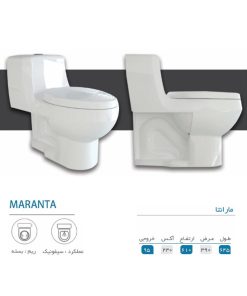 توالت فرنگی گلسار مدل مارانتا